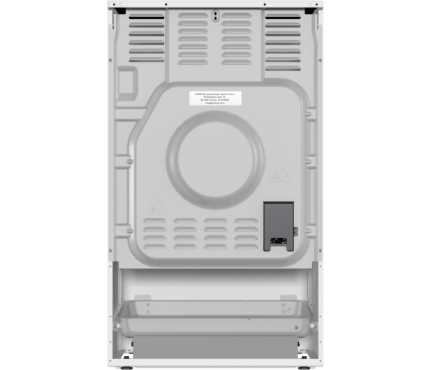 GORENJE GEIT5C60WPG, Indukcja, BridgeZone, GentleClose, Pizza, 50cm - 1105913 - zdjęcie 4